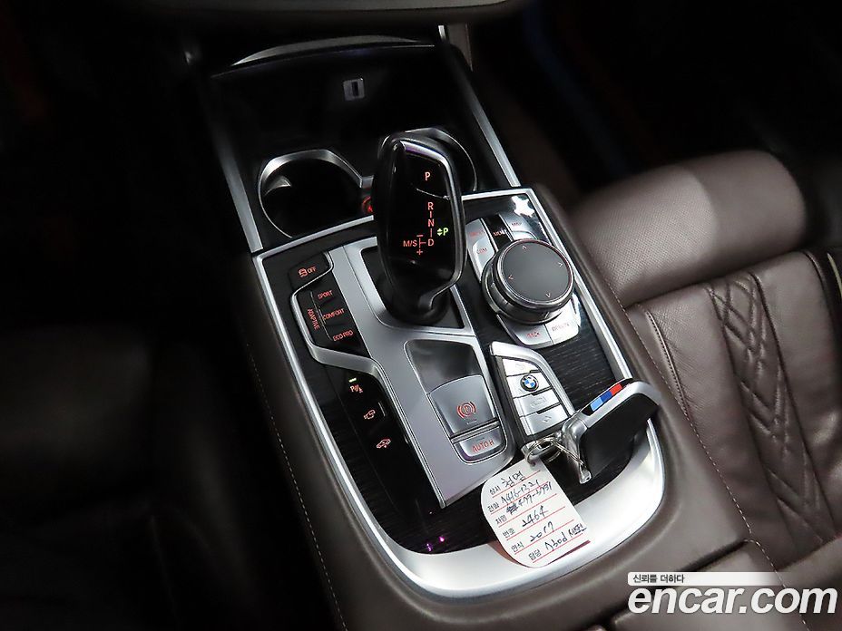 BMW 7-Series (G11) фото 17