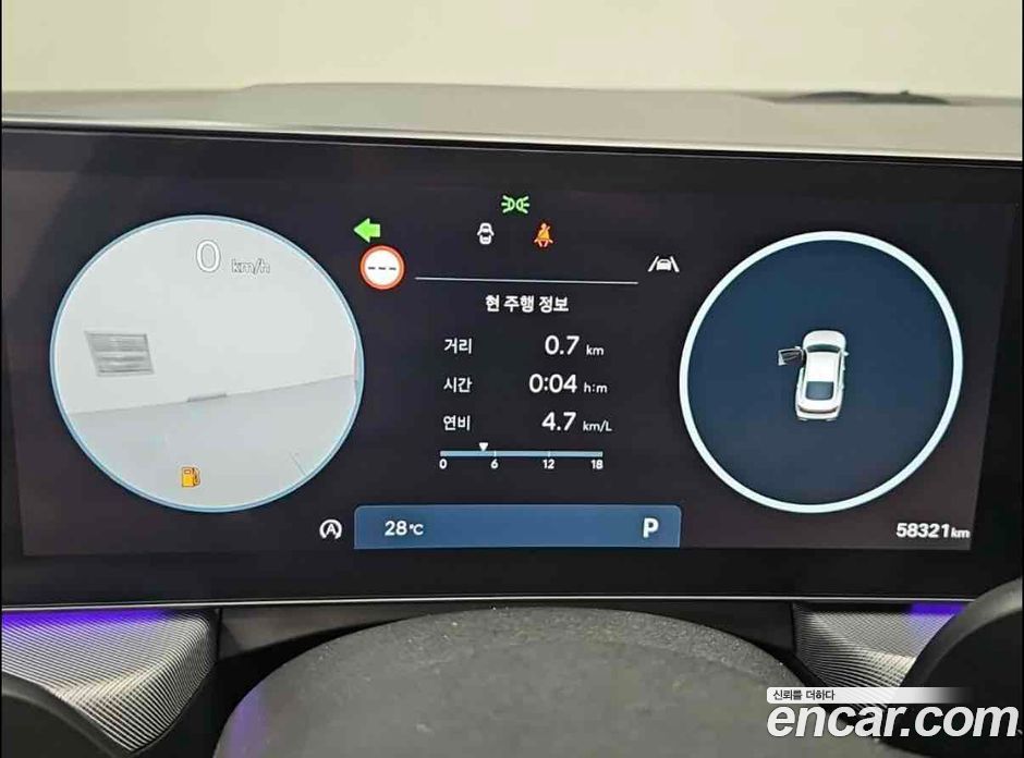 Hyundai Sonata (DN8) The Edge фото 4