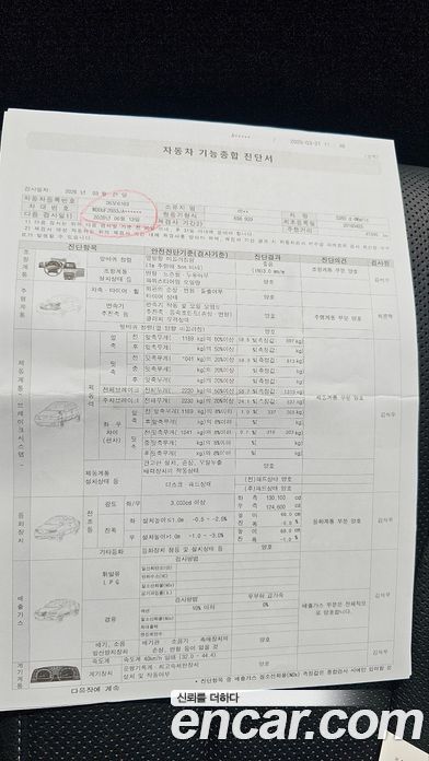 Mercedes-Benz S-Class W222 фото 15
