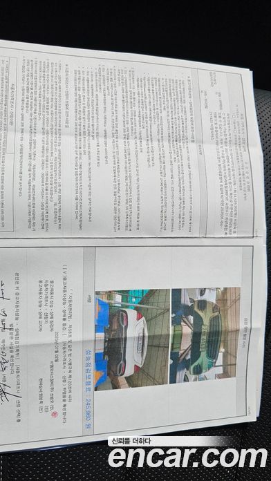 Mercedes-Benz S-Class W222 фото 16