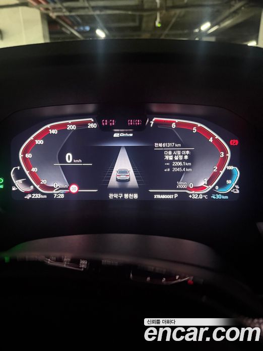BMW 3-Series (G20) фото 19