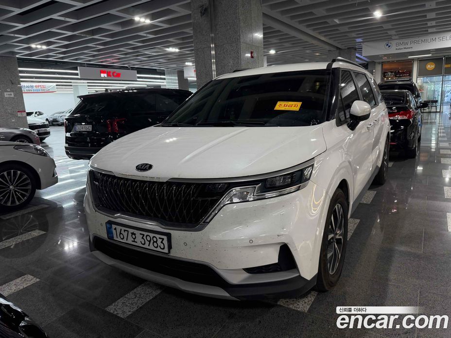 Kia Carnival 4th Gen з Кореї