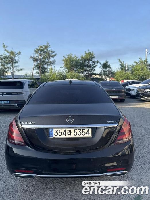 Mercedes-Benz S-Class W222 фото 2