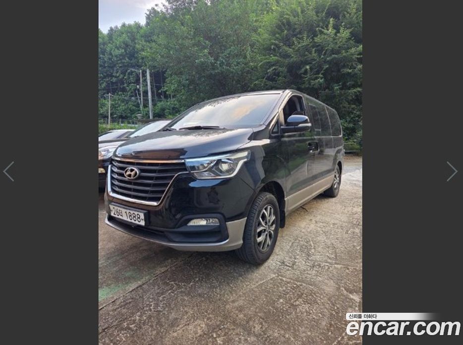 Hyundai Grand Starex Restyling з Кореї