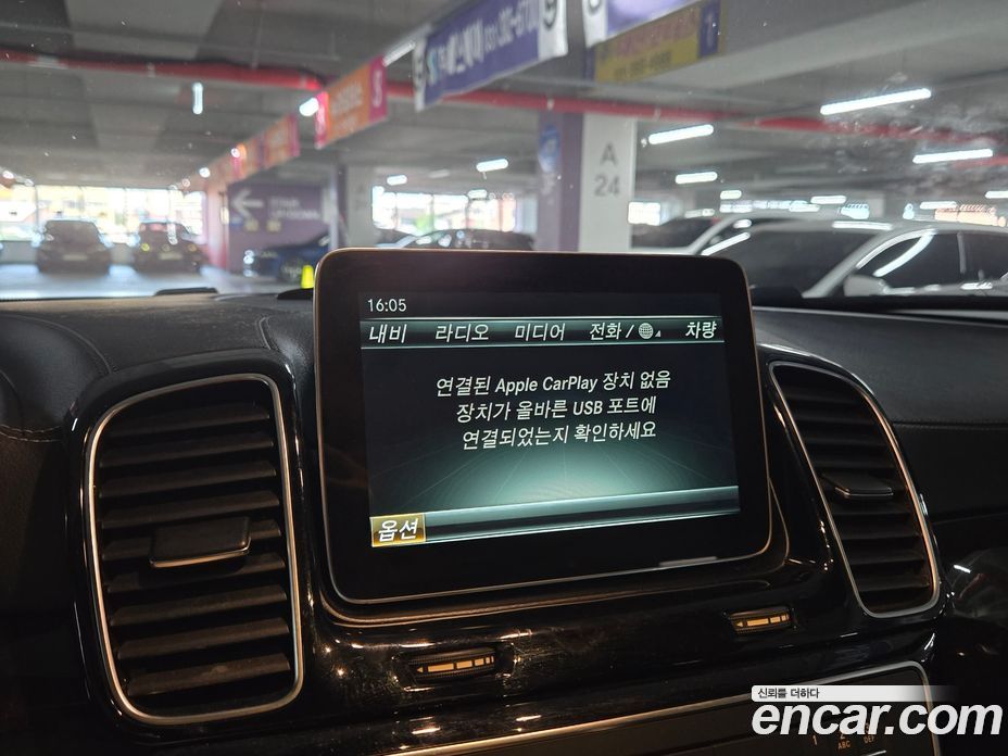Mercedes-Benz GLE-Class W166 фото 10