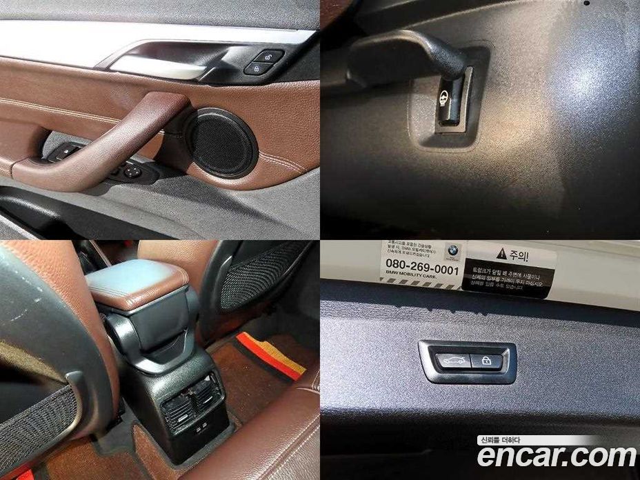 BMW X1 (F48) фото 18