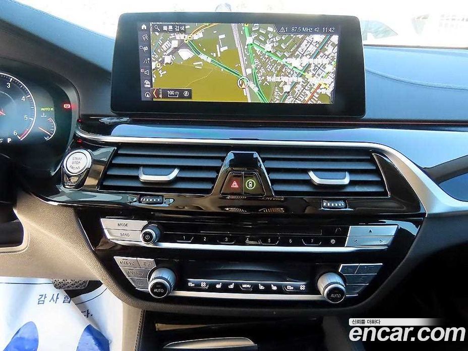 BMW 6-Series GT (G32) фото 12