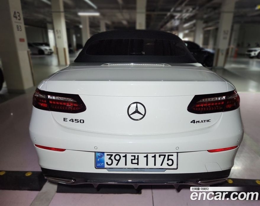 Mercedes-Benz E-Class W213 фото 4