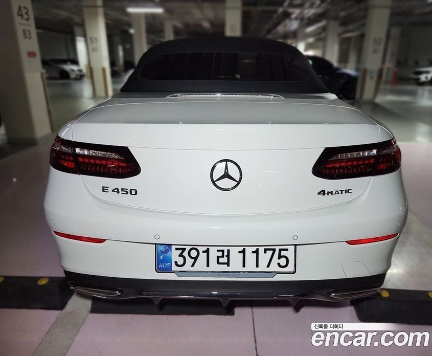 Mercedes-Benz E-Class W213 фото 5