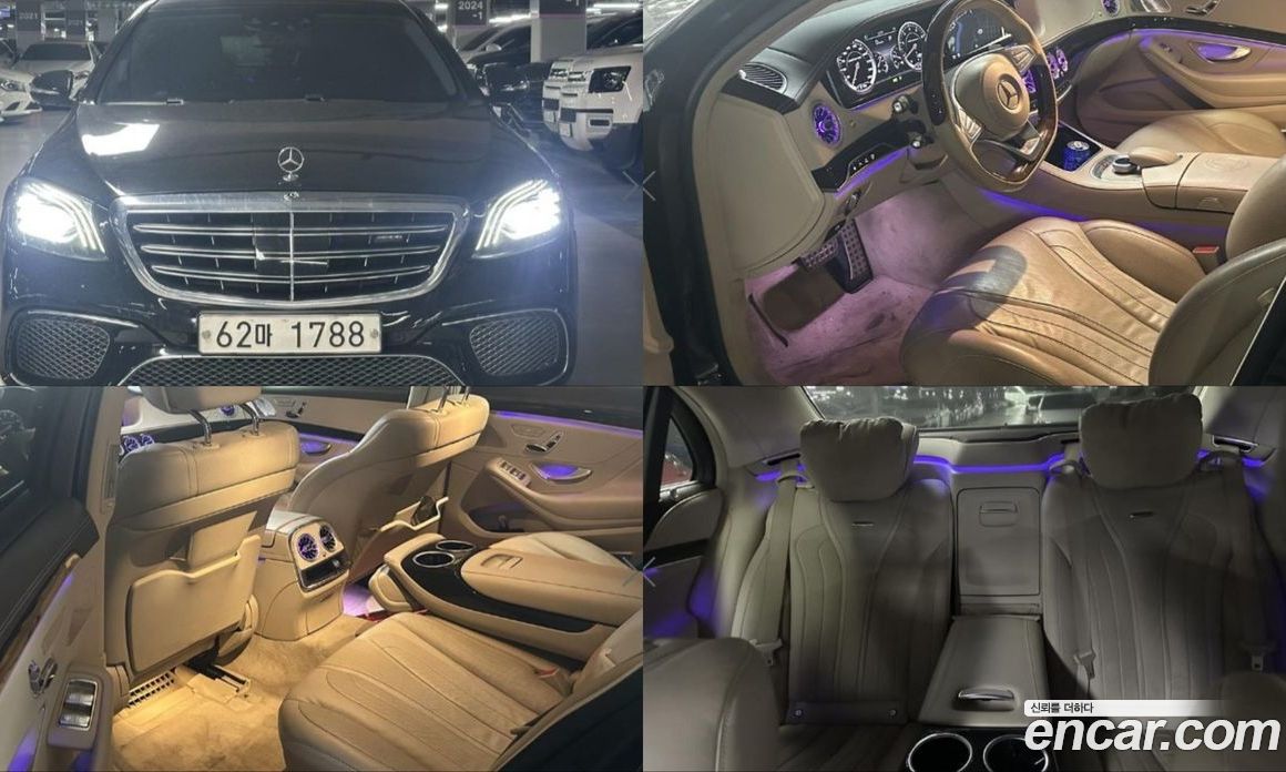 Mercedes-Benz S-Class W222 з Кореї