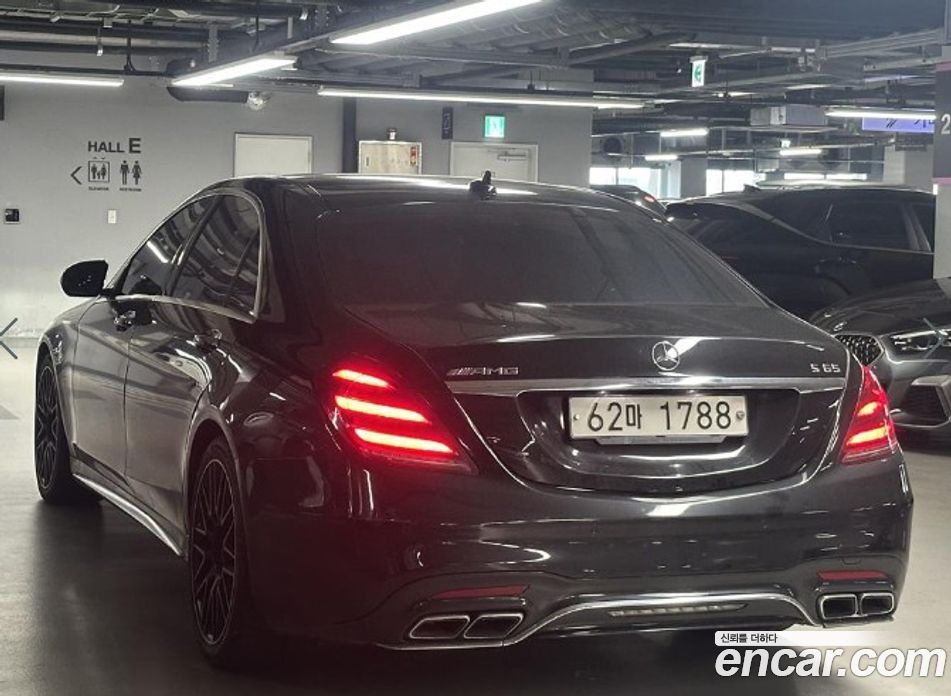 Mercedes-Benz S-Class W222 фото 4