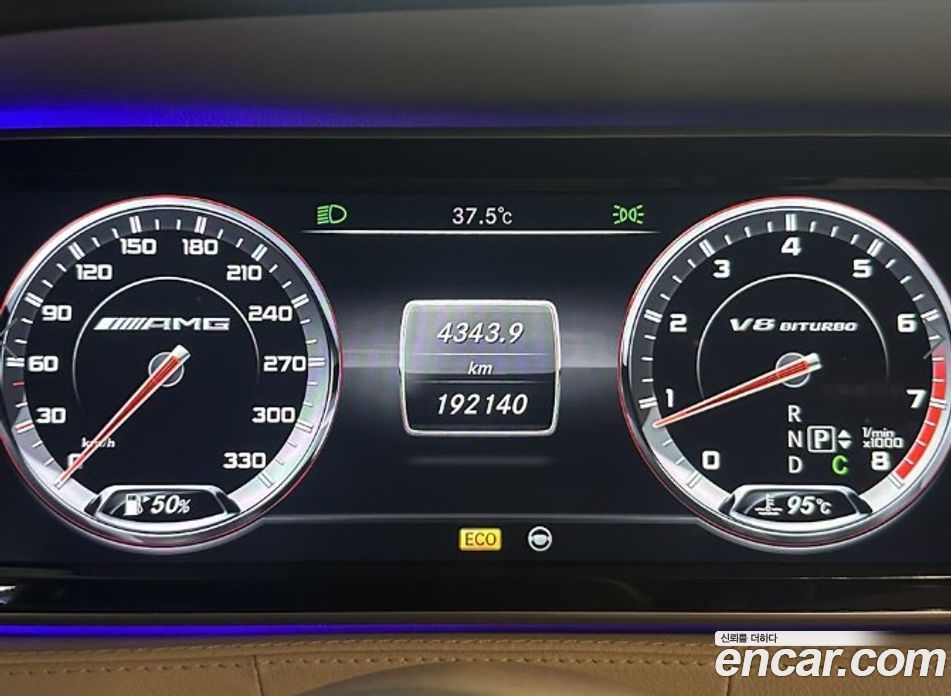 Mercedes-Benz S-Class W222 фото 9