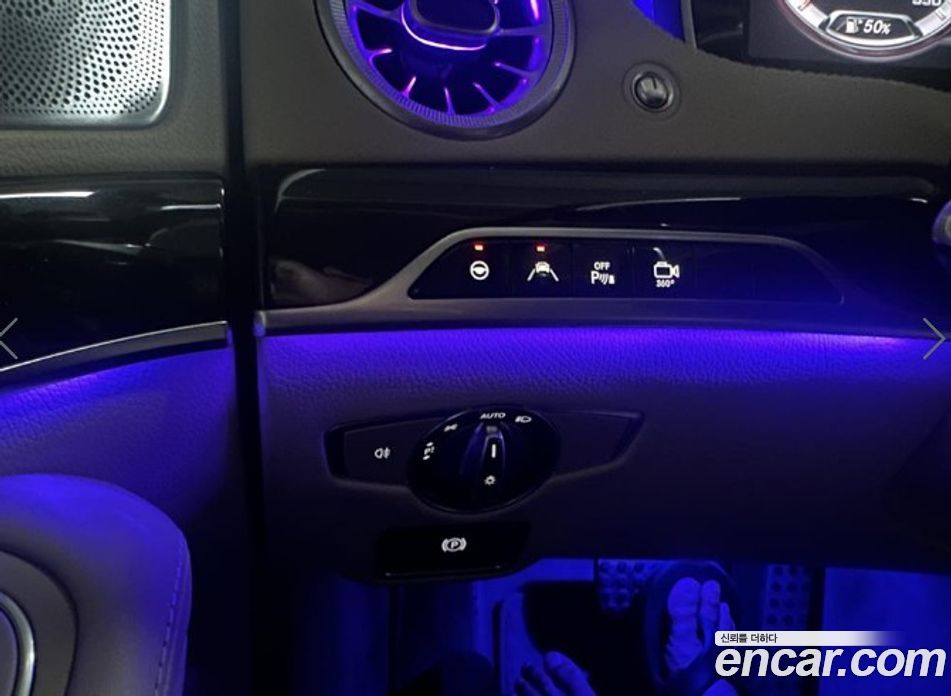 Mercedes-Benz S-Class W222 фото 12