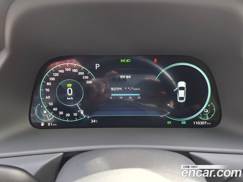 Hyundai Sonata Hybrid (DN8) фото 8