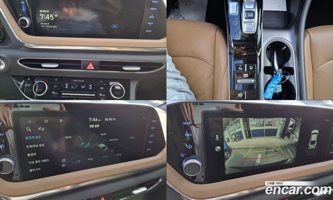 Hyundai Sonata Hybrid (DN8) фото 15