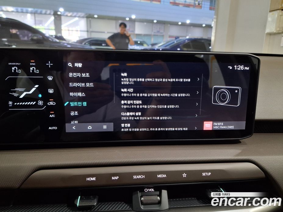 Kia EV4 фото 16