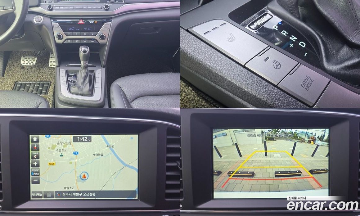 Hyundai Avante (AD) 6th Gen фото 18