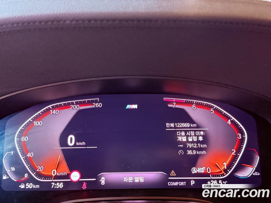 BMW 6-Series GT (G32) фото 8