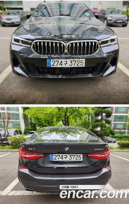 BMW 6-Series GT (G32) фото 5