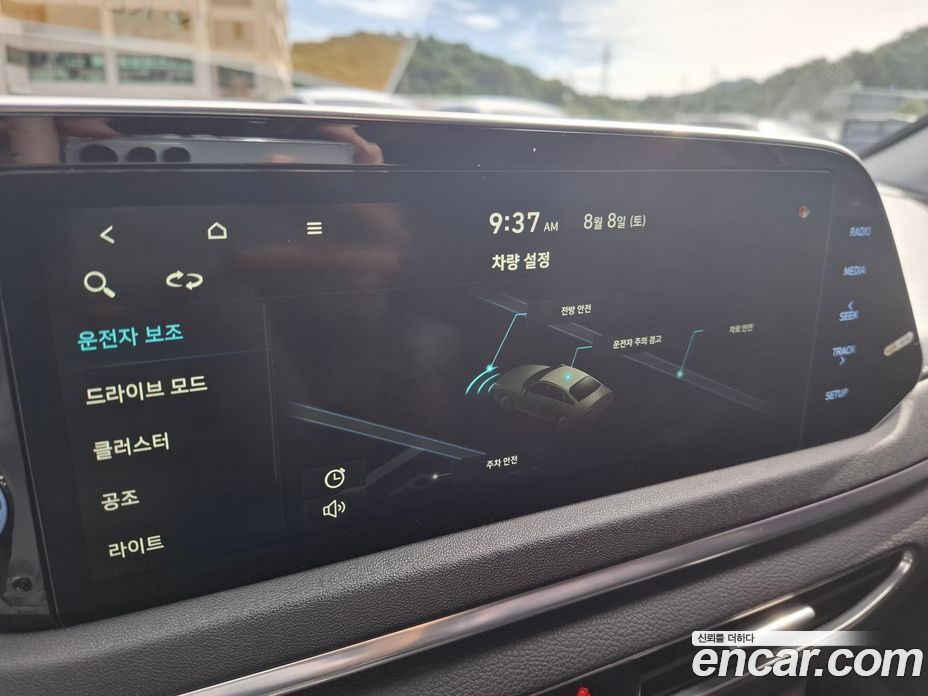 Hyundai Sonata (DN8) фото 13