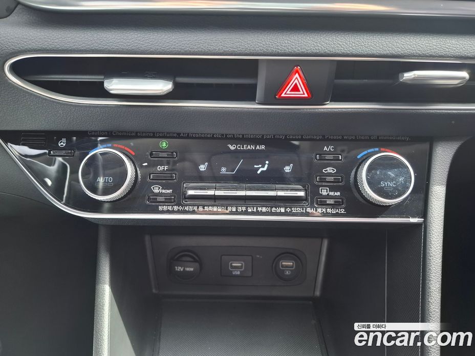 Hyundai Sonata (DN8) фото 17