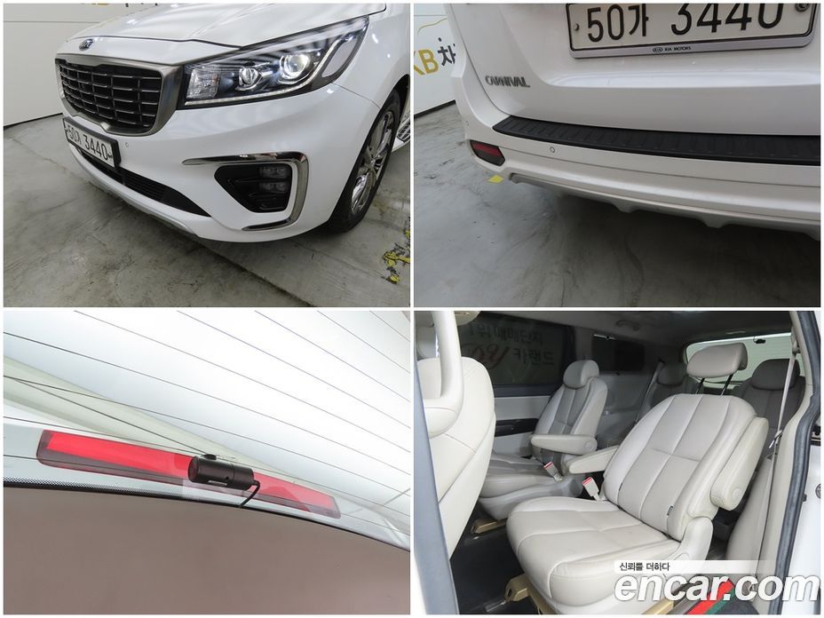Kia Carnival 3rd Gen Restyling фото 16