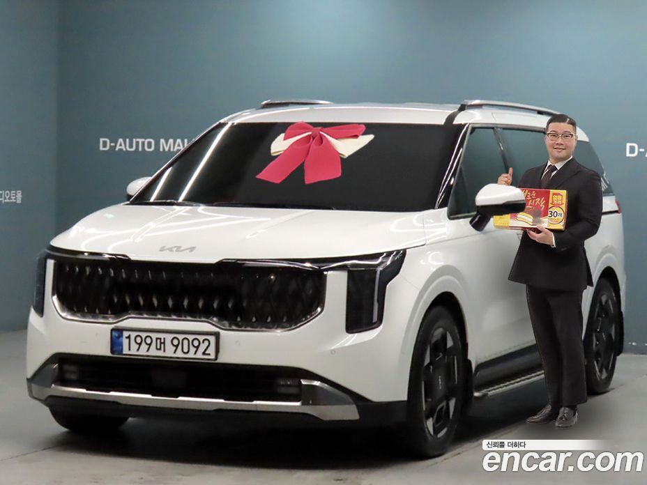 Kia Carnival 4th Gen Restyling з Кореї
