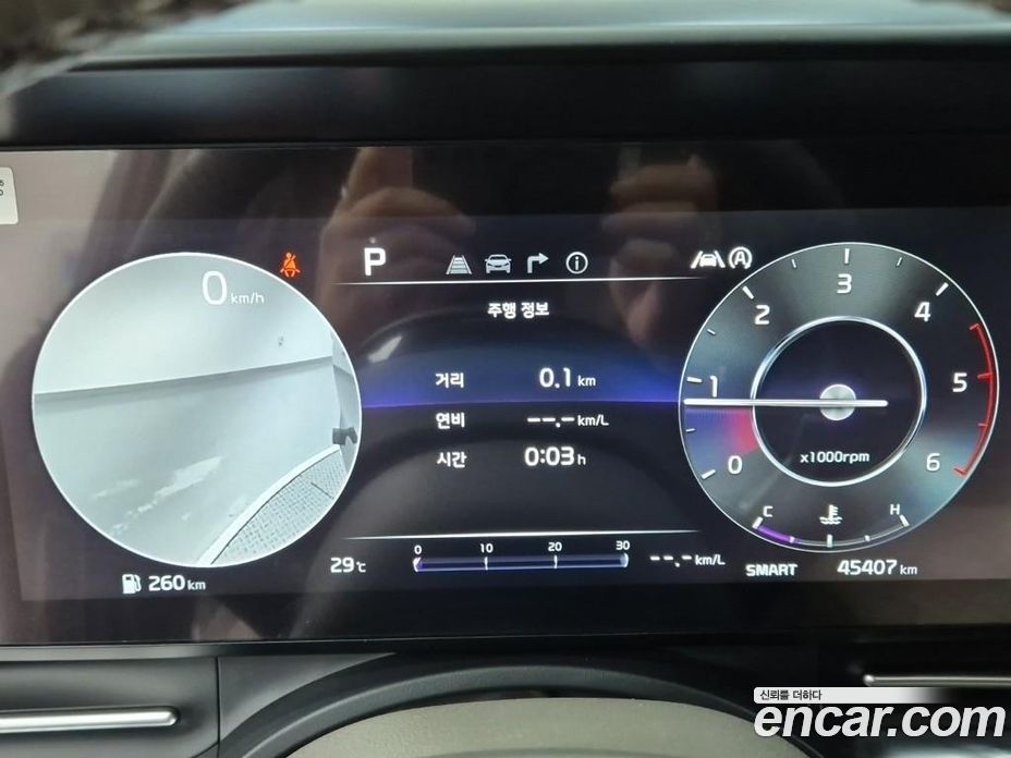 Kia Carnival 4th Gen фото 5
