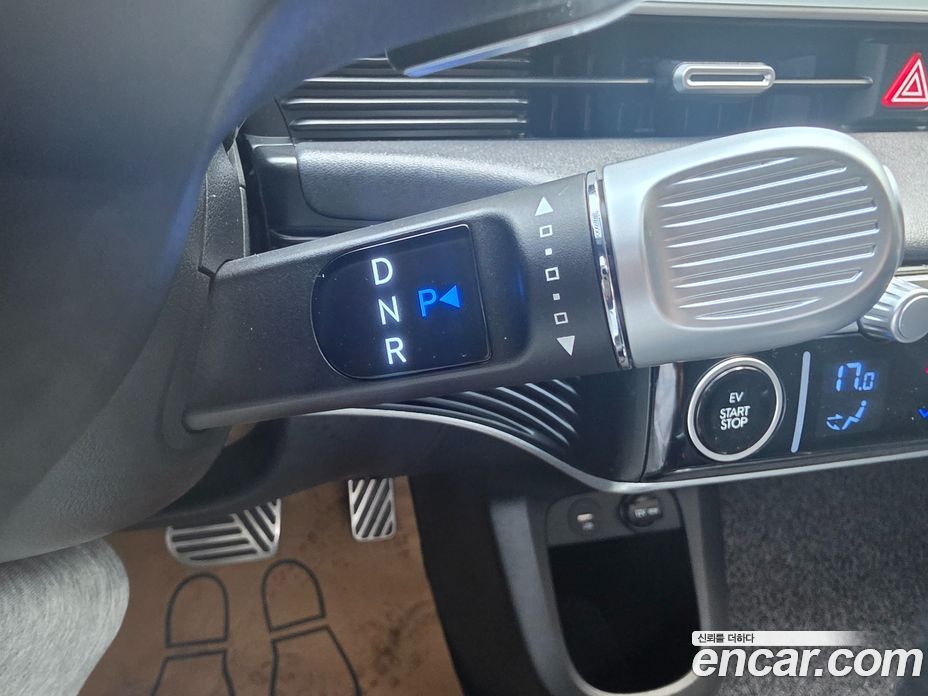Hyundai Ioniq 5 фото 9