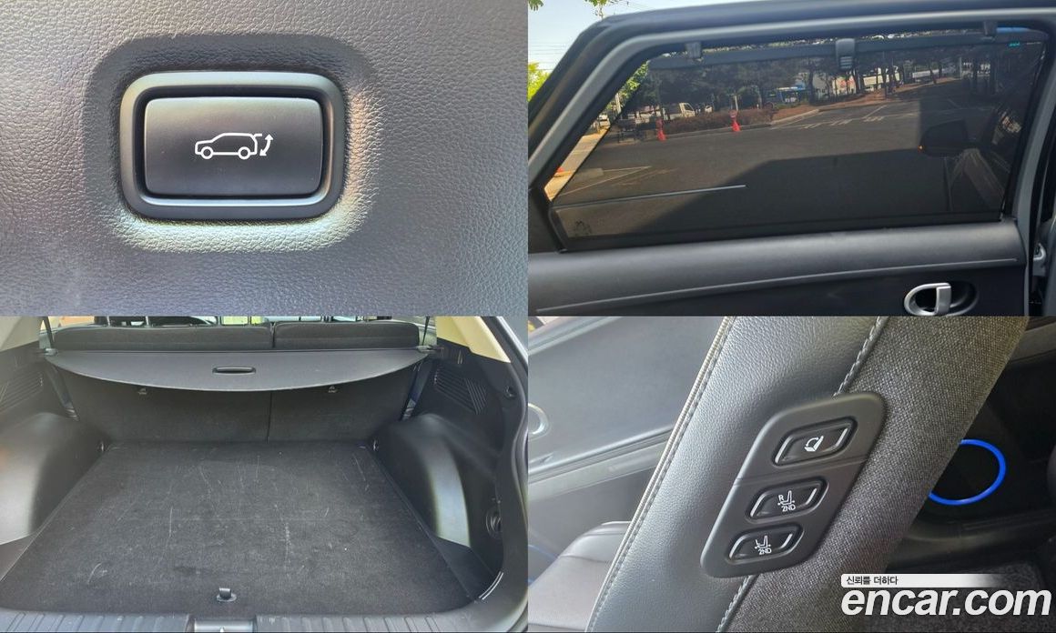 Hyundai Ioniq 5 фото 15
