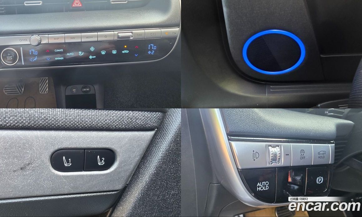 Hyundai Ioniq 5 фото 17