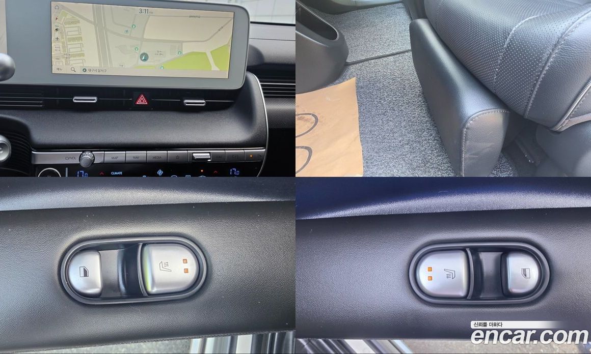 Hyundai Ioniq 5 фото 18