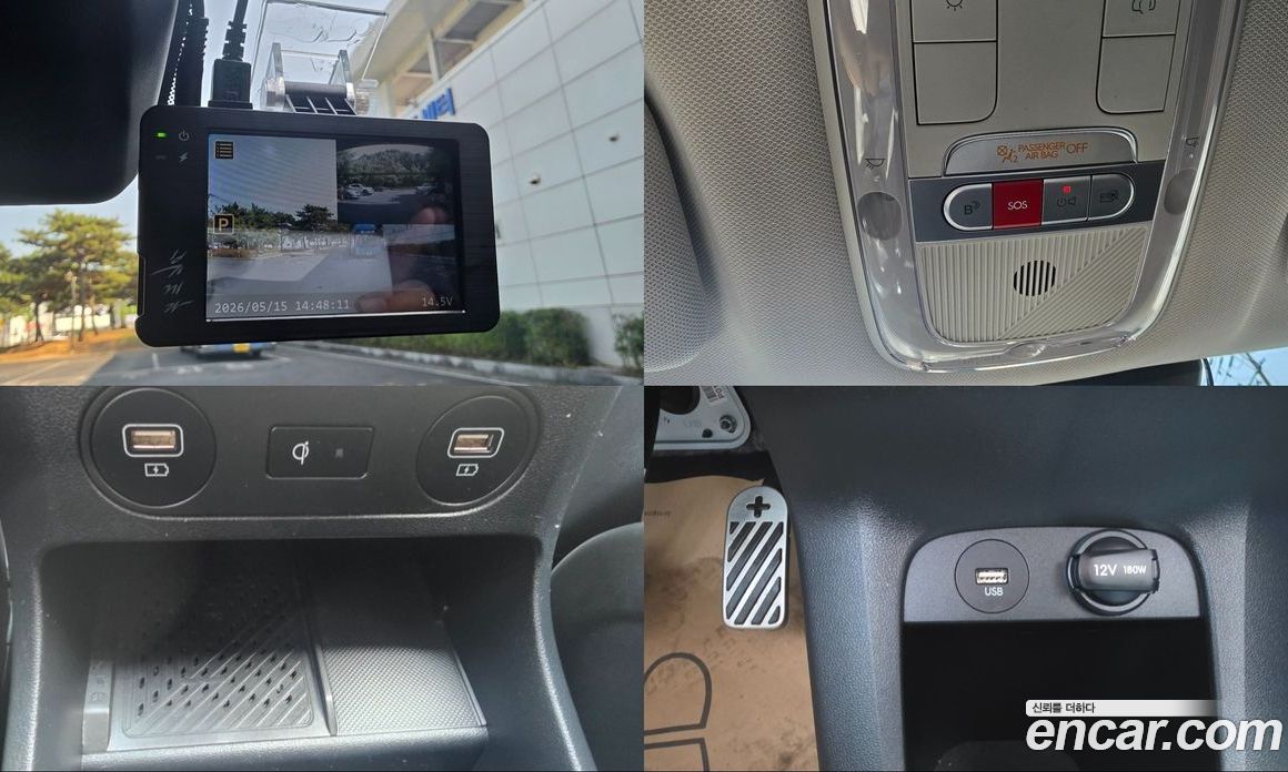 Hyundai Ioniq 5 фото 20
