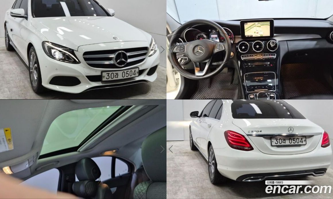 Mercedes-Benz C-Class W205 з Кореї