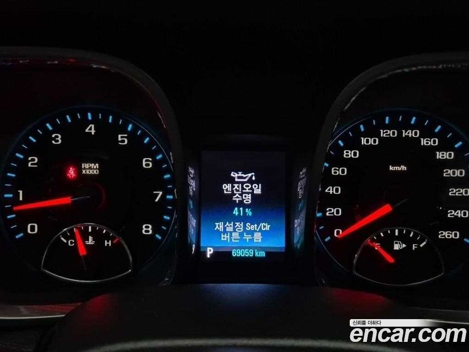 Chevrolet (GM Daewoo) Malibu фото 6