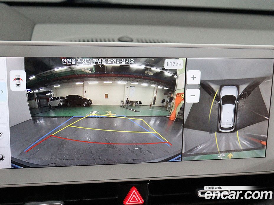 Hyundai Ioniq 5 фото 8