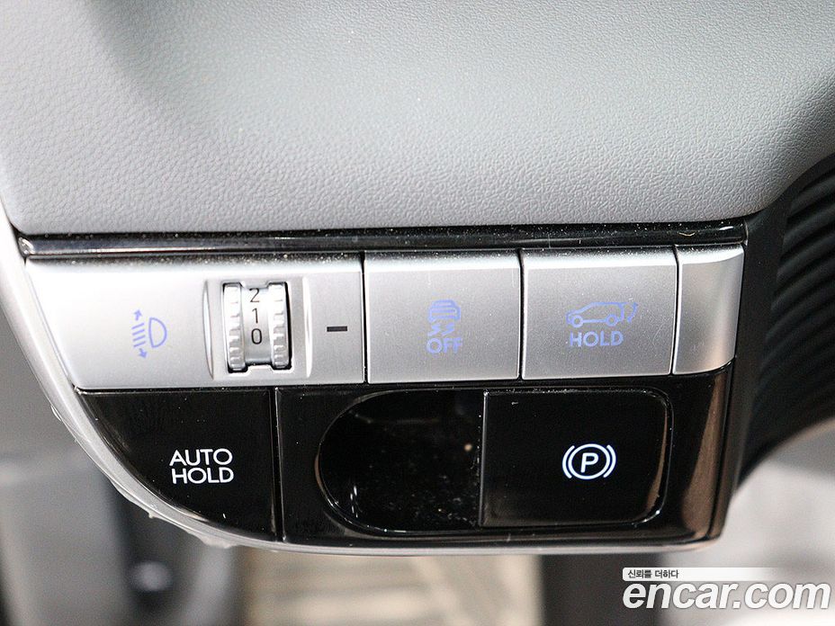 Hyundai Ioniq 5 фото 11