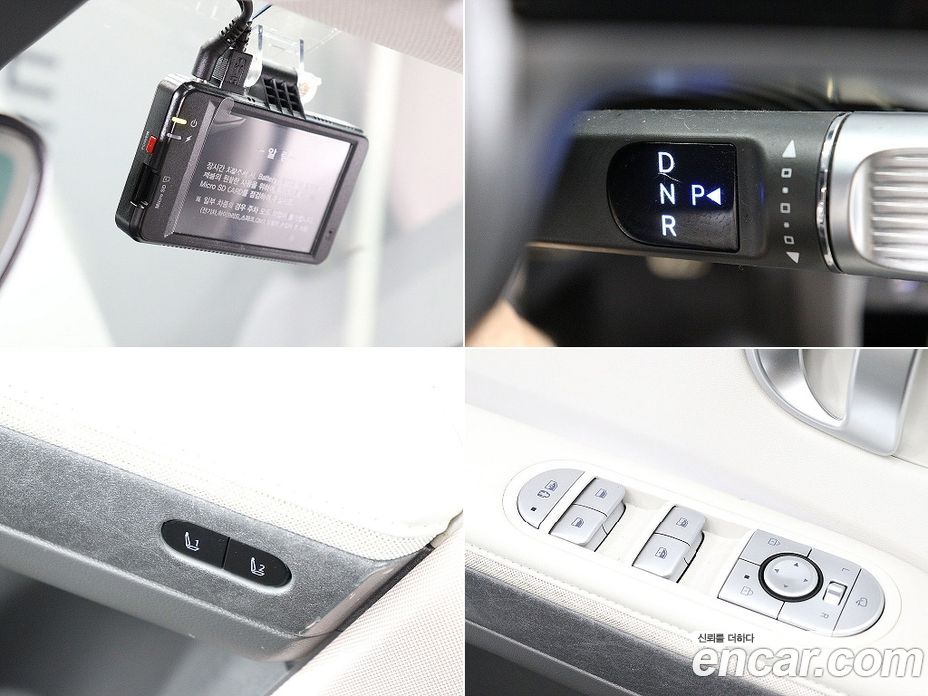 Hyundai Ioniq 5 фото 17