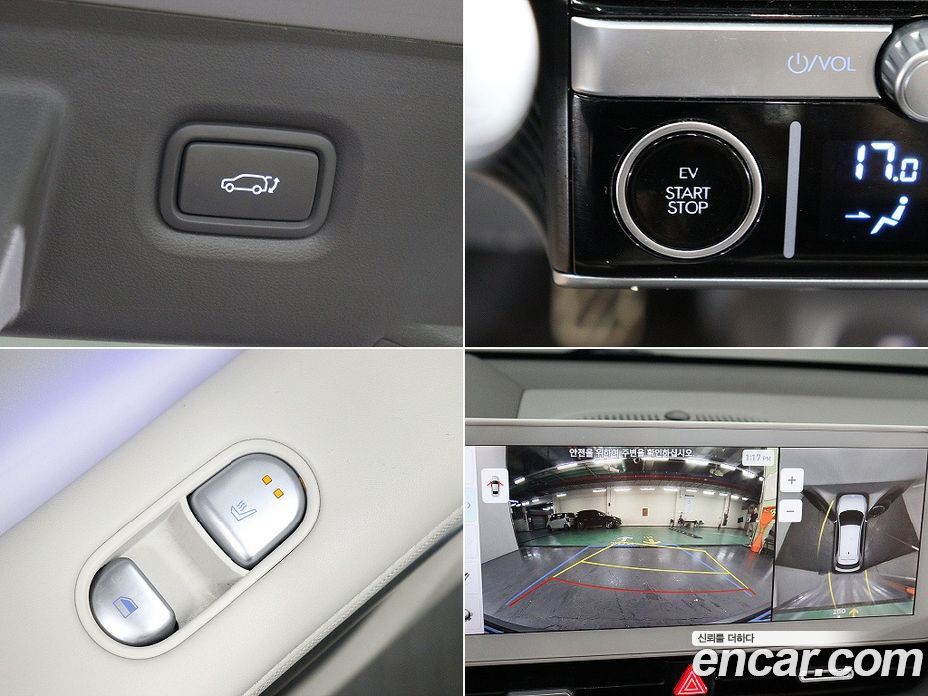 Hyundai Ioniq 5 фото 18