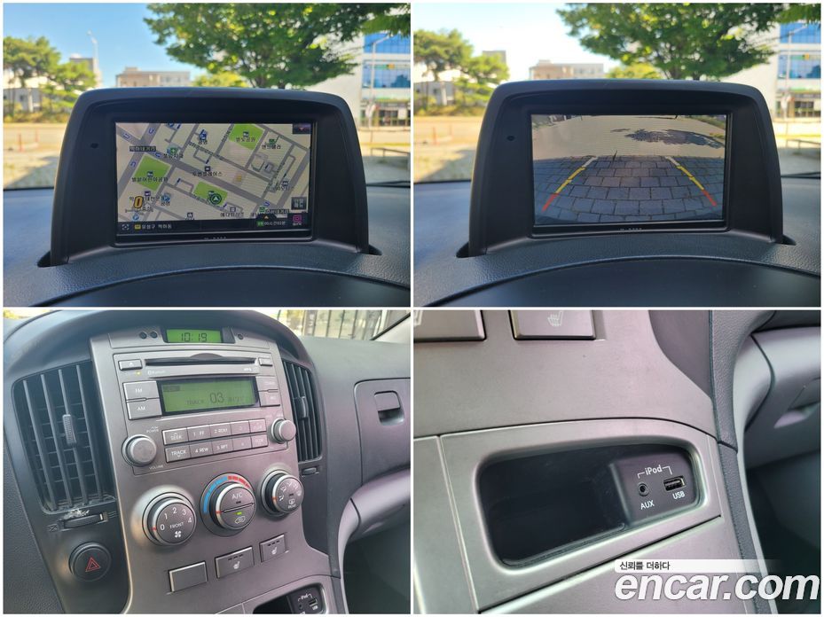 Hyundai Grand Starex фото 17