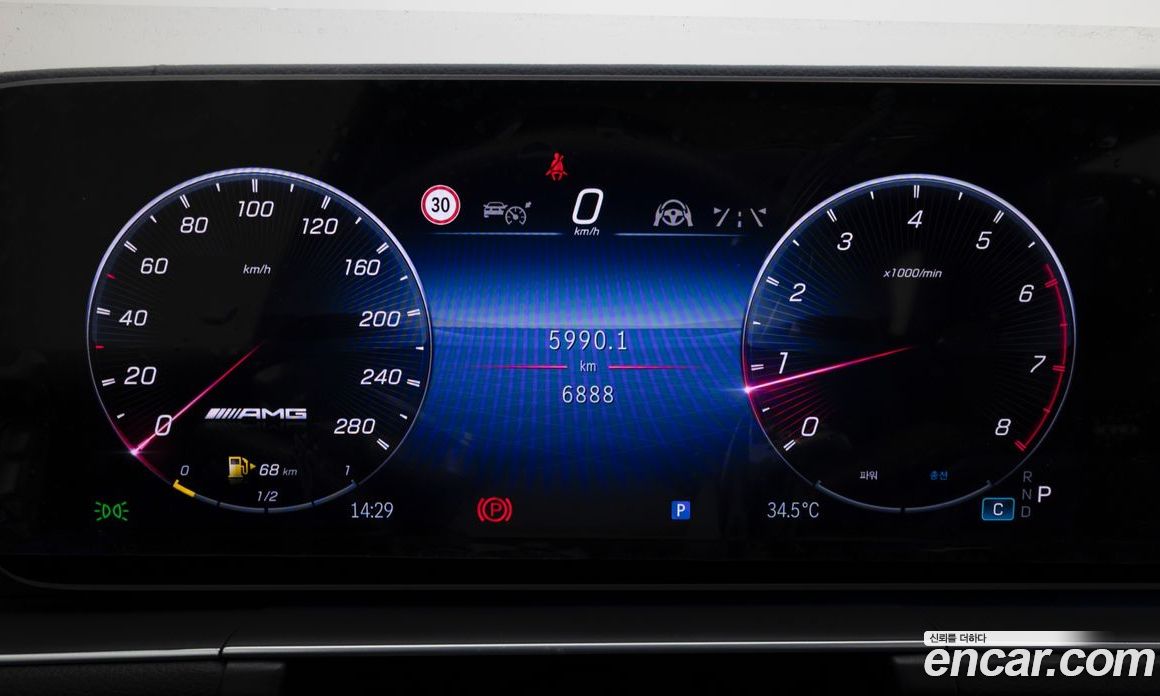 Mercedes-Benz GLE-Class W167 фото 8