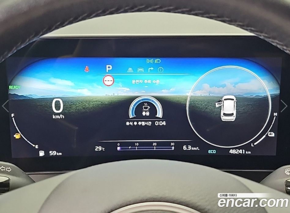 Kia Sportage 5th Gen Hybrid фото 6