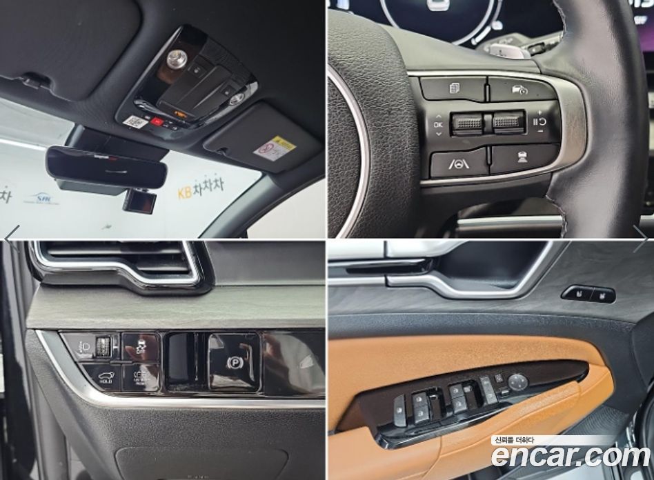 Kia Sportage 5th Gen Hybrid фото 17