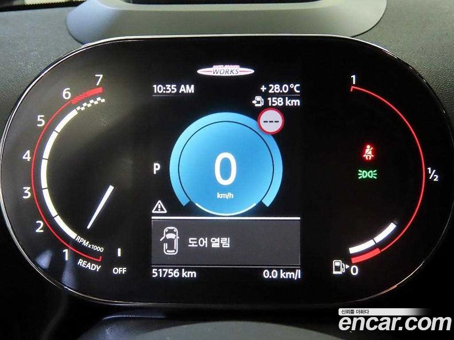 Mini Cooper Countryman S фото 9