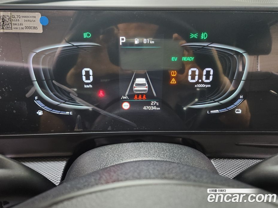 Kia Sportage 5th Gen Hybrid фото 6