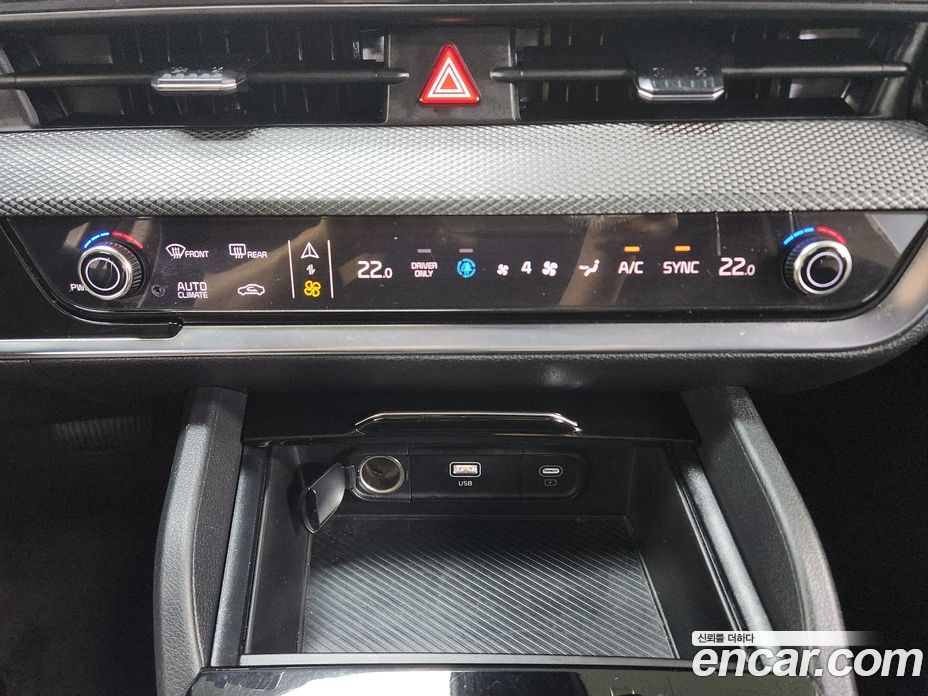 Kia Sportage 5th Gen Hybrid фото 10