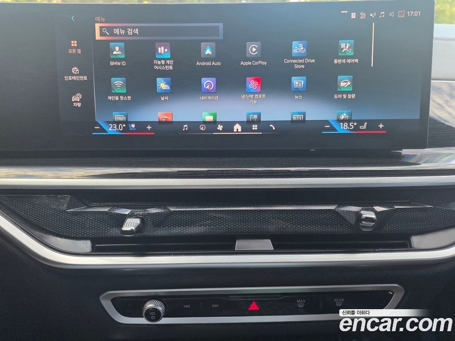 BMW X6 (G06) фото 12