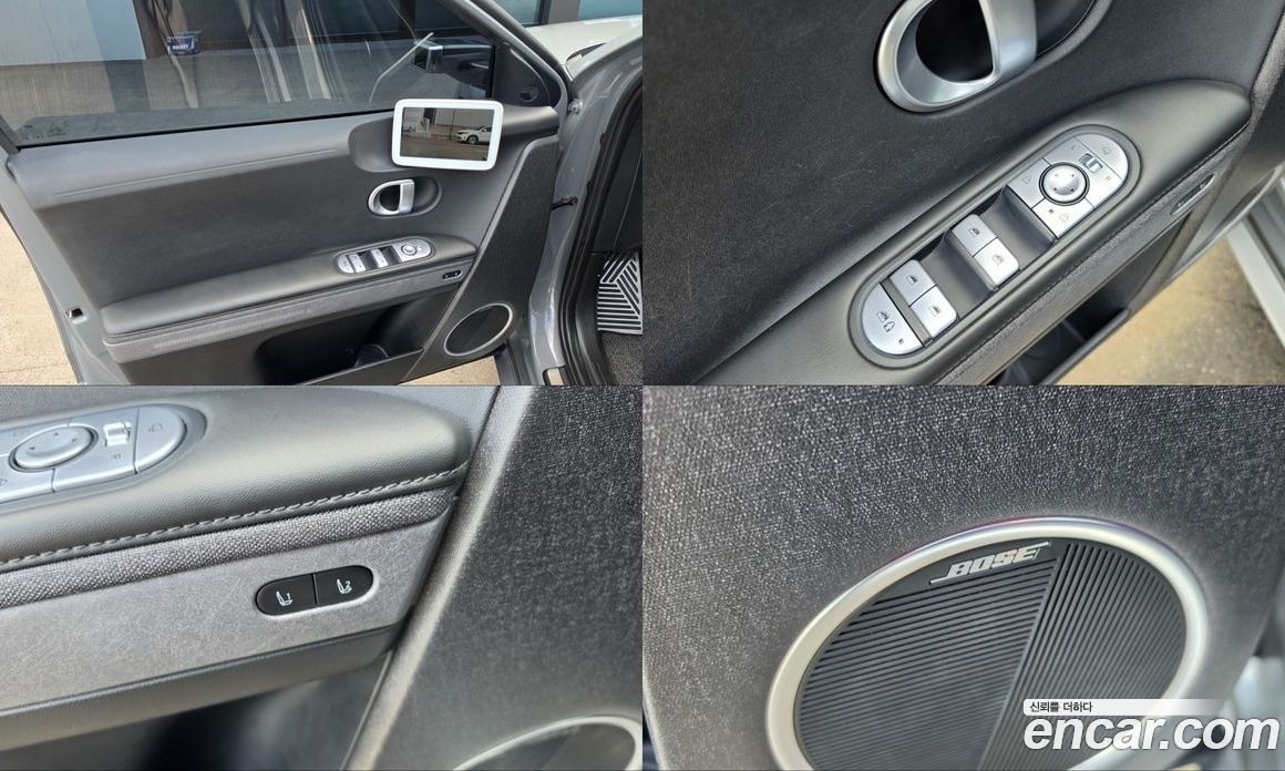 Hyundai Ioniq 5 фото 11
