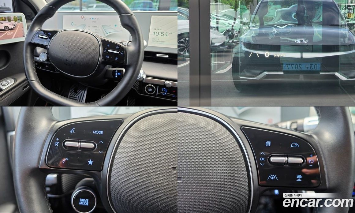 Hyundai Ioniq 5 фото 12