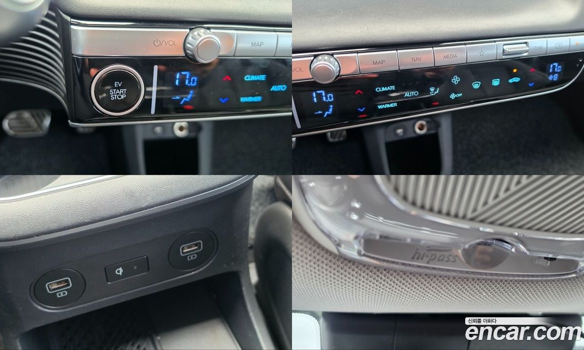 Hyundai Ioniq 5 фото 14